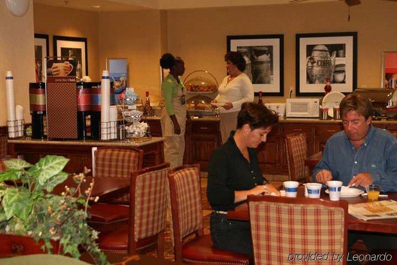 Hampton Inn Troy Restaurace fotografie